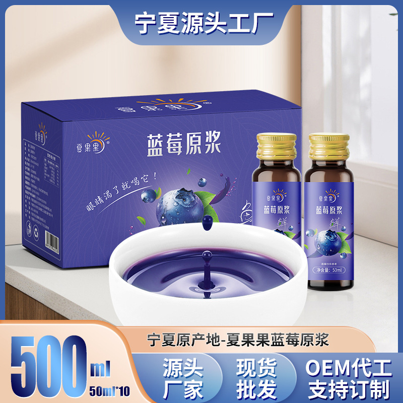 Nguồn gốc của quả việt quất là nguồn gốc của quả việt quất.