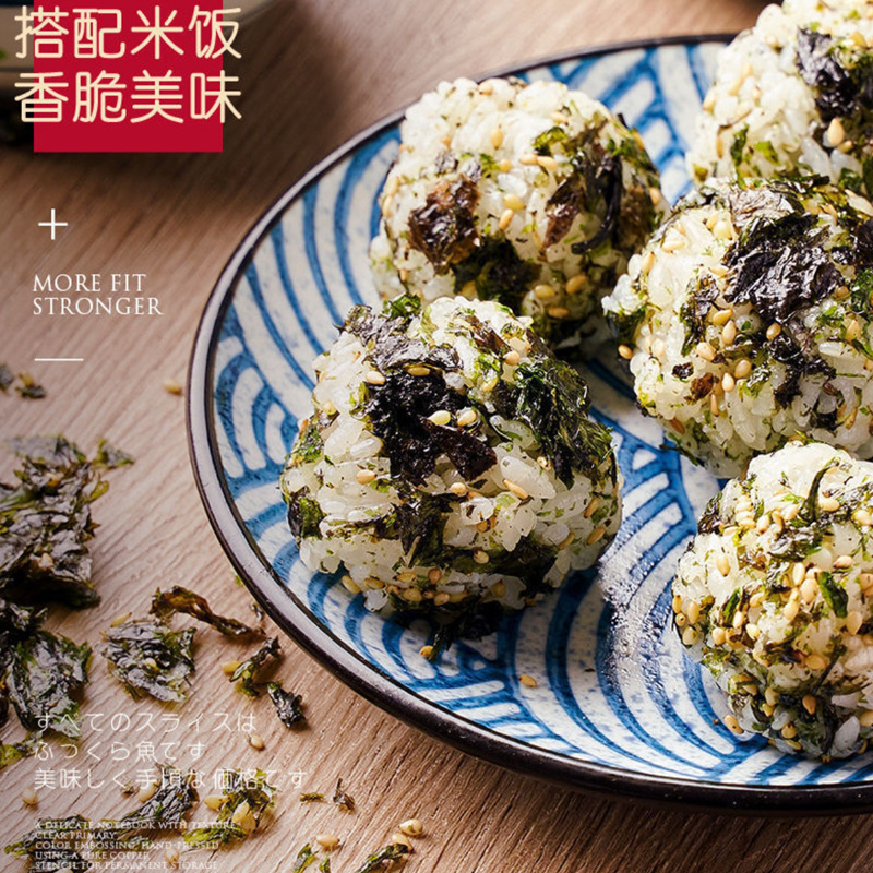 Một bữa ăn rêu, một bữa ăn sushi rêu.