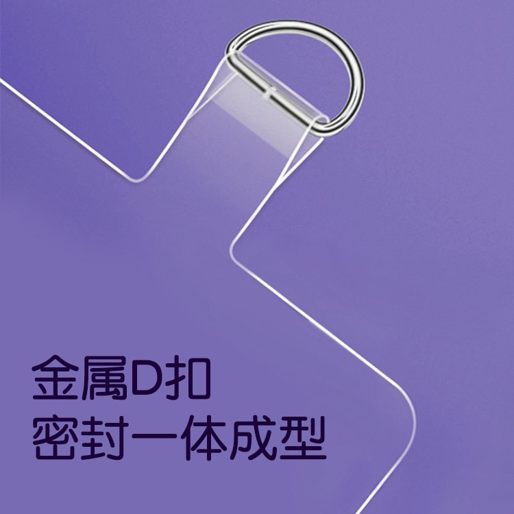 단 하나, 단 하나 TPU 전화, 투명성 패드, 강선, 비 lost 연결 판.