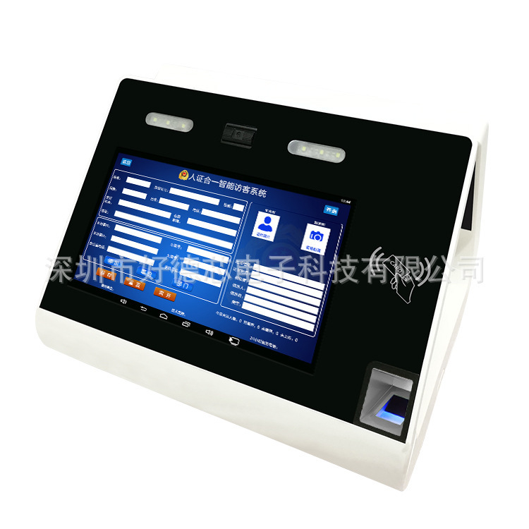 12.1-inch double-screen touch-on-visit-face fingerprint recognition I.D. cash register