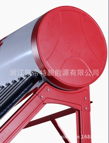 Exported solar pressurized solar water heater