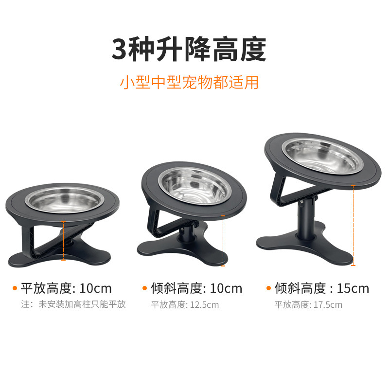 Thùng mèo cao hơn thú nuôi, bát mèo, thép không gỉ.