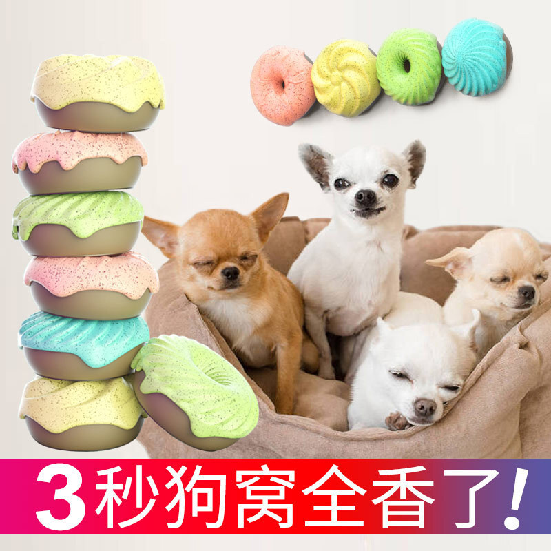 Con thú cưng sẽ loại bỏ mùi hôi của con chó thơm, mùi của con chó Teddy, khỏi mùi nước tiểu của mèo.