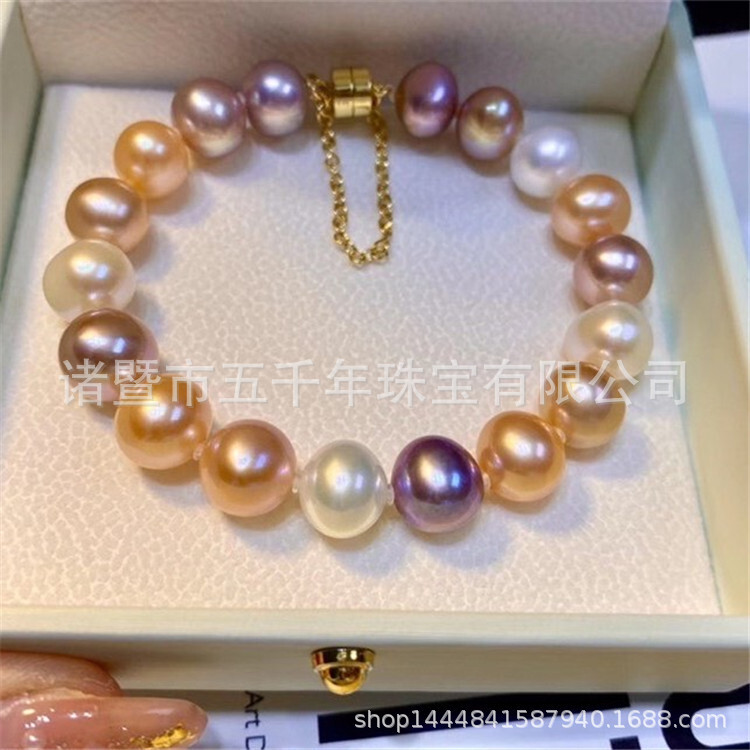 Fresh water pearls with chain 8-9mm5A perpendicular purple orange mix to adjust magnetic buttons