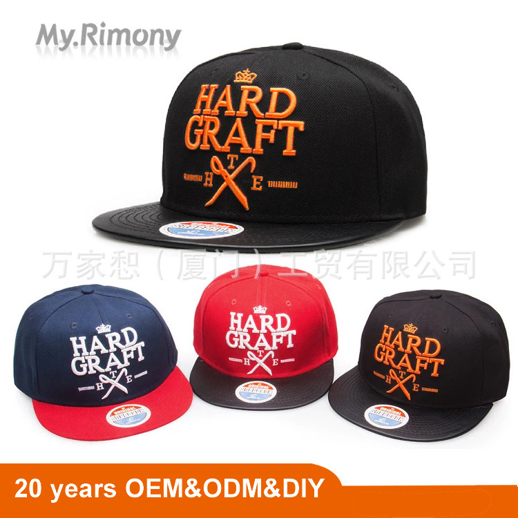 hip-hop, hip-hop, hip-hop, hip-hop, hip-hop, stereo 3D.