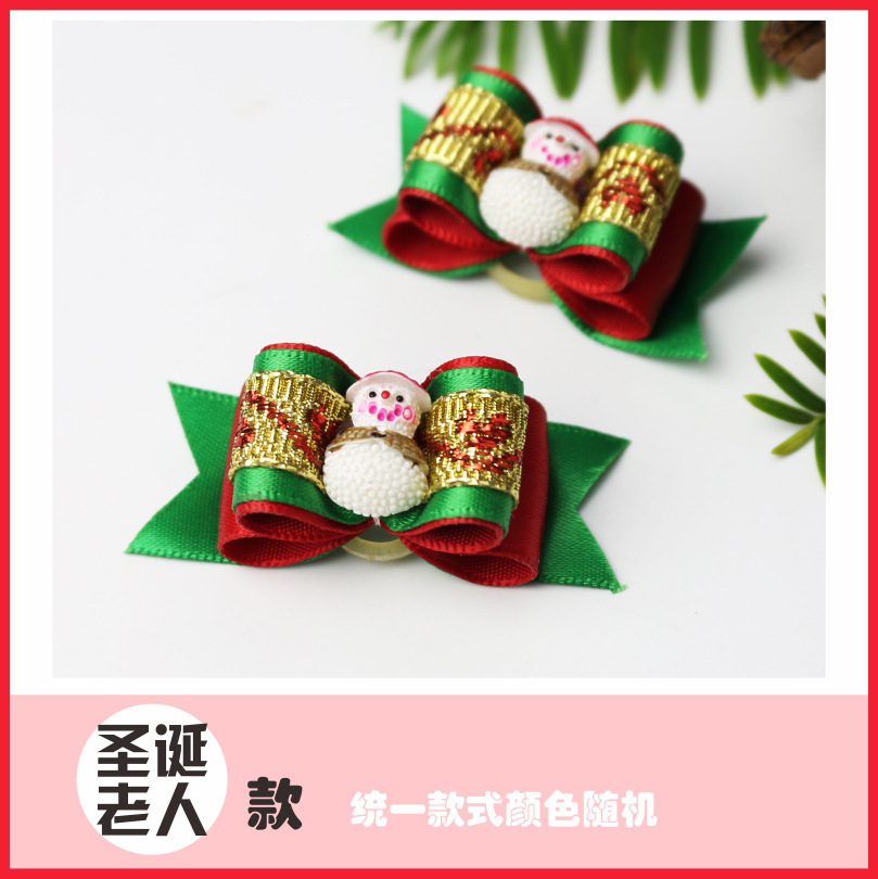 Thú nuôi thương mại nước ngoài.
