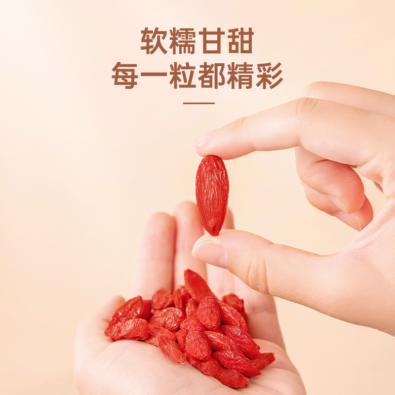 Ningxia 건조한 자물쇠는 머리로 모든 장소, 테이블에 큰 곡물을 가진 빨간 팅클을 말립니다.