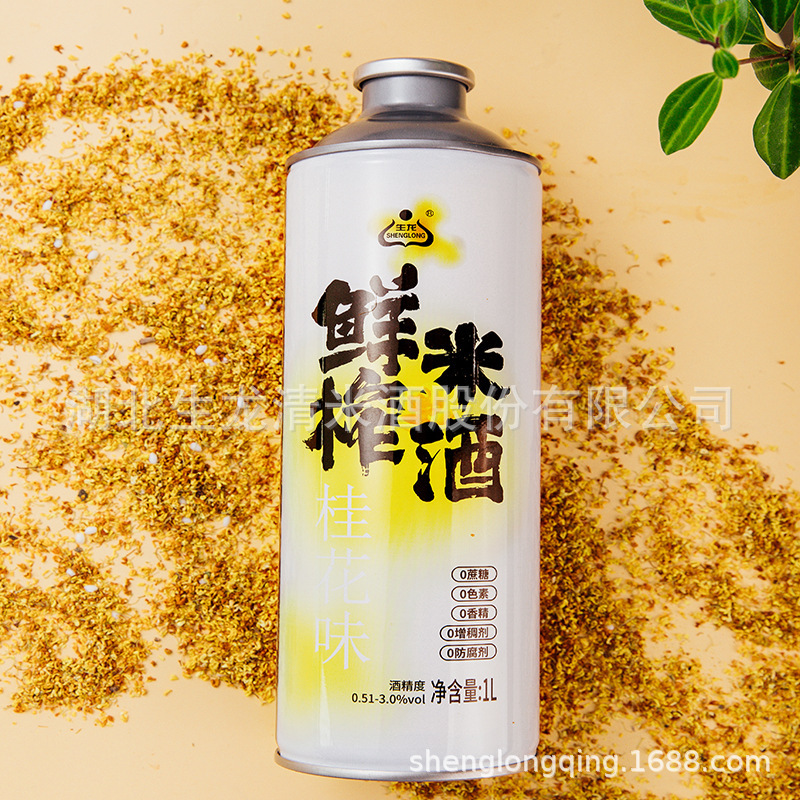 生龍鮮榨米酒桂花酒糯米酒醪糟汁大罐裝便攜即開即飲分享大桶1L裝