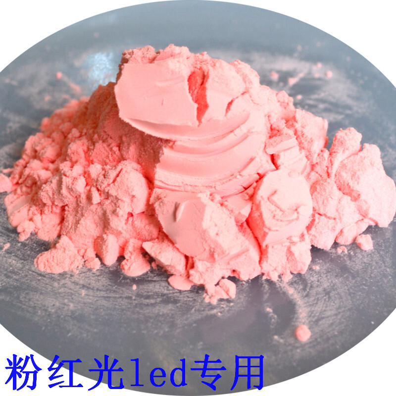 Pink rose fluorescent fluorescent powder with Christmas decoration pink lamps with lights