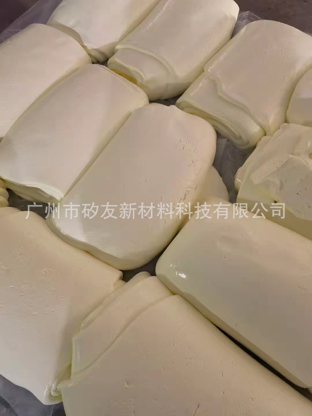 Guangzhou Quiu General Silicon, Silicon Rubber HT-1 Yellow Heat Retardant, High Retardant