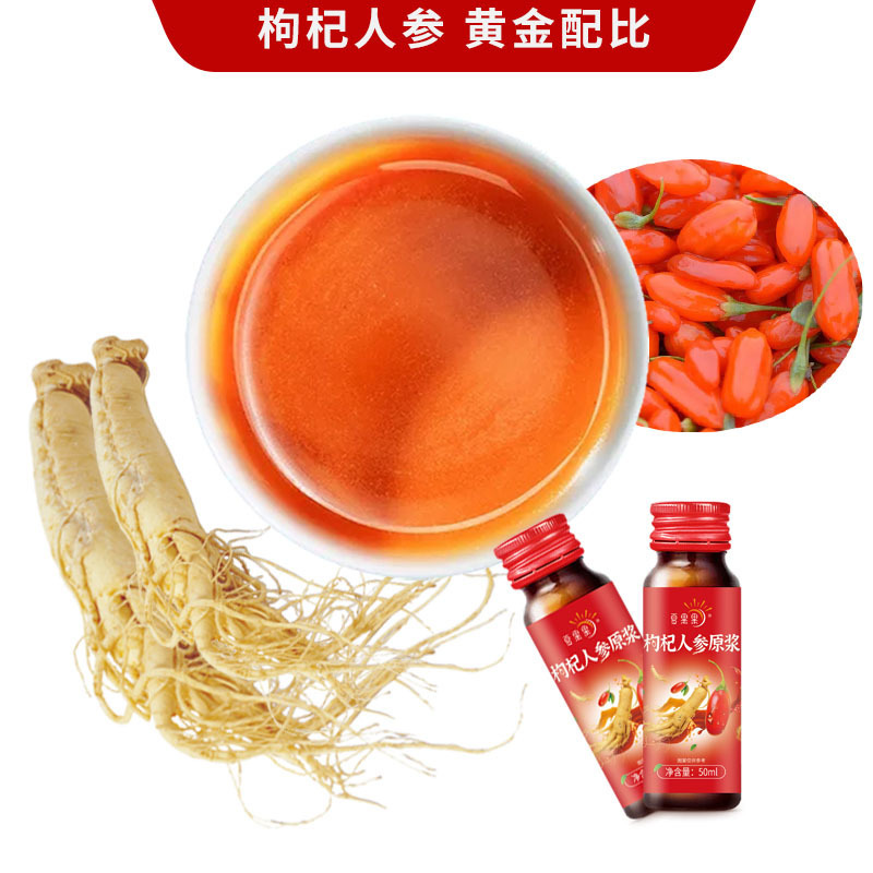 Chagogo, 시작, 시작, 시작, 시작, 시작, 시작.