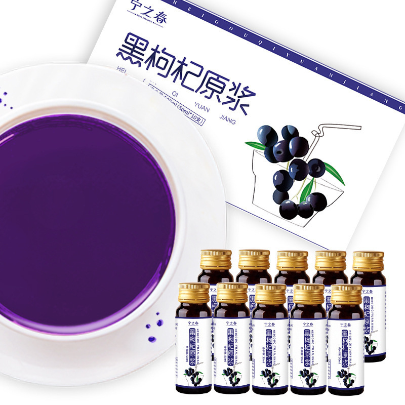 Tôi chưa từng thấy