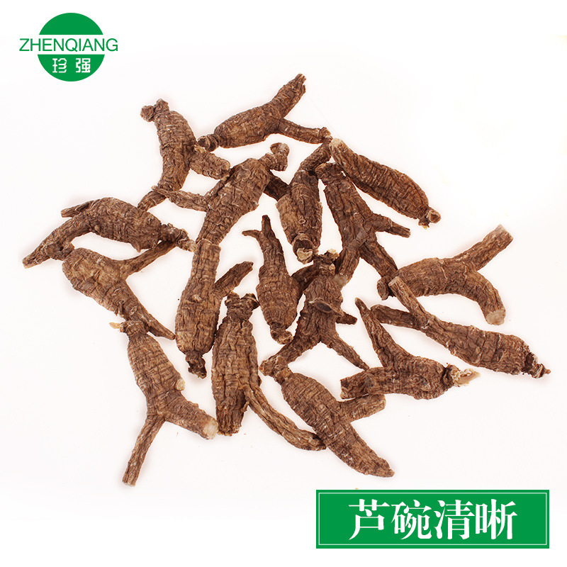 1.5 g2g từ Đông Bắc Đen