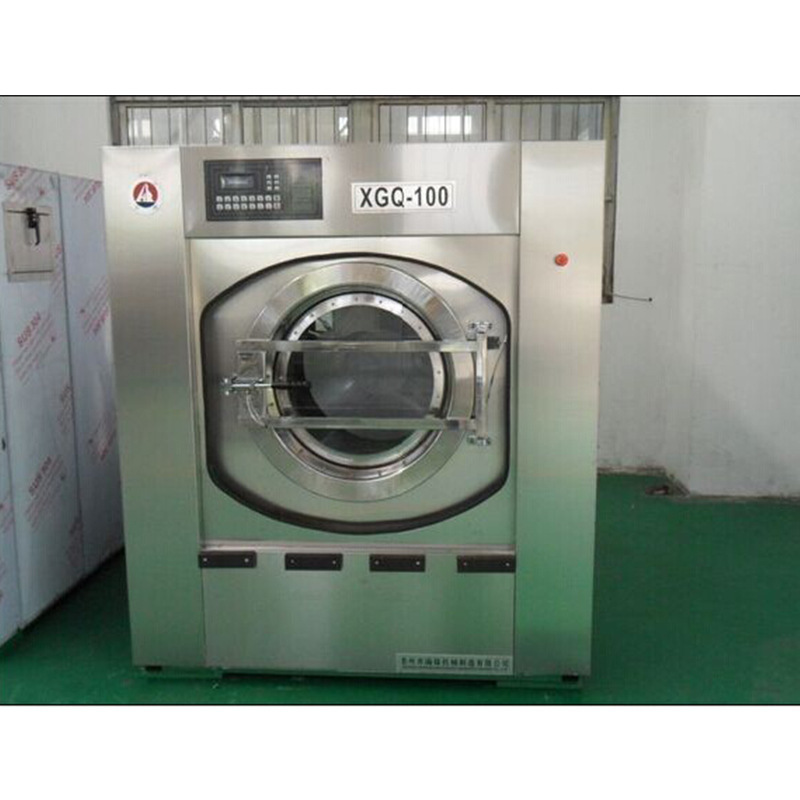 Industrial washing machine 70kg commercial hospital laundry unit sanitaryly separated from dual-use fully automatic water washing machine