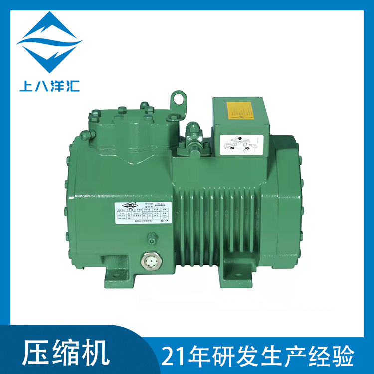 Zhejiang Biser Source Factory semi-enclosed refrigeration compressor Dai Ming compressor Walker