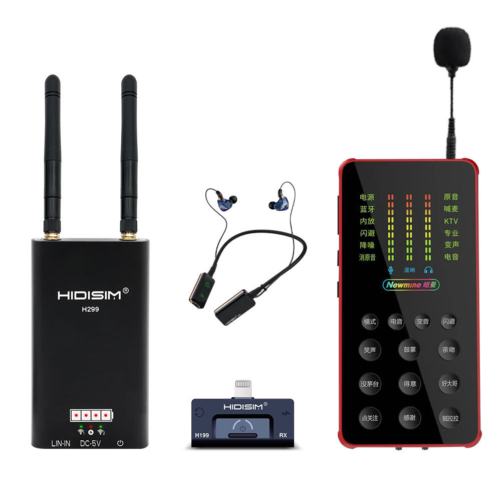 Wireless live set Transponder + Receiver + Wireless Monitor + Handheld Sound Card/H299+S9/TypeC mouth