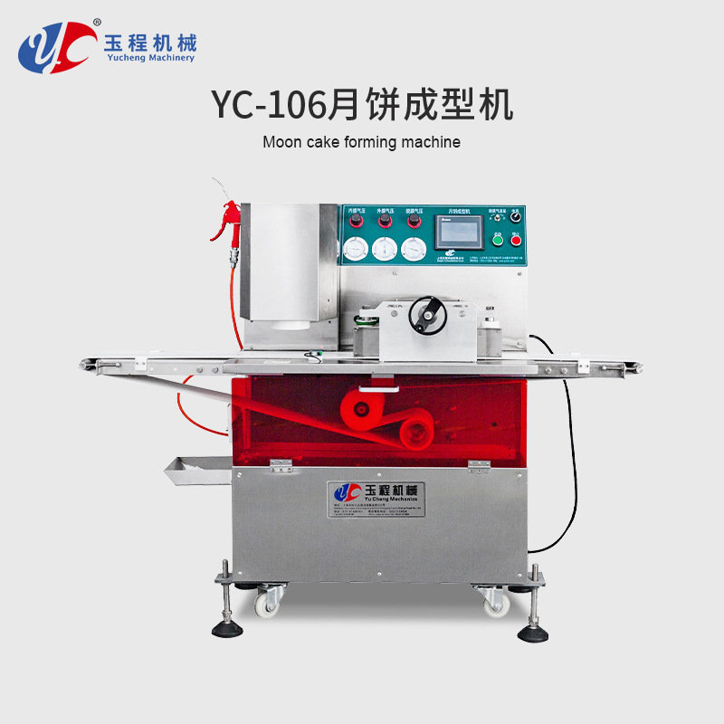 Máy làm bánh YC-106