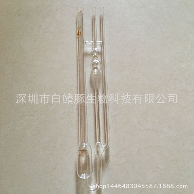일정한 owl viscometer를 가진 1835년 오일 viscosculometer 1.0-1.1 mm 인증
