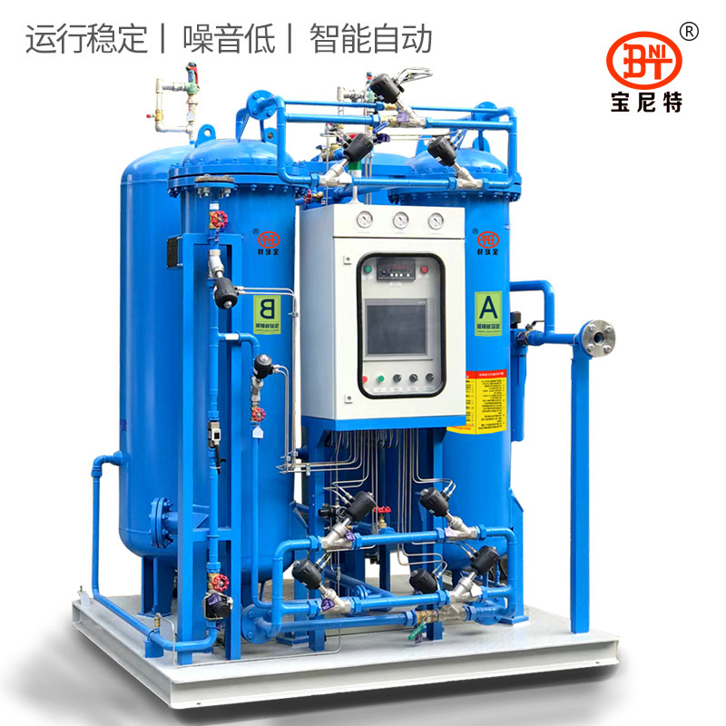 Large nitrogen machine industrial 3D laser welding gas protection high purity nitrogen machine