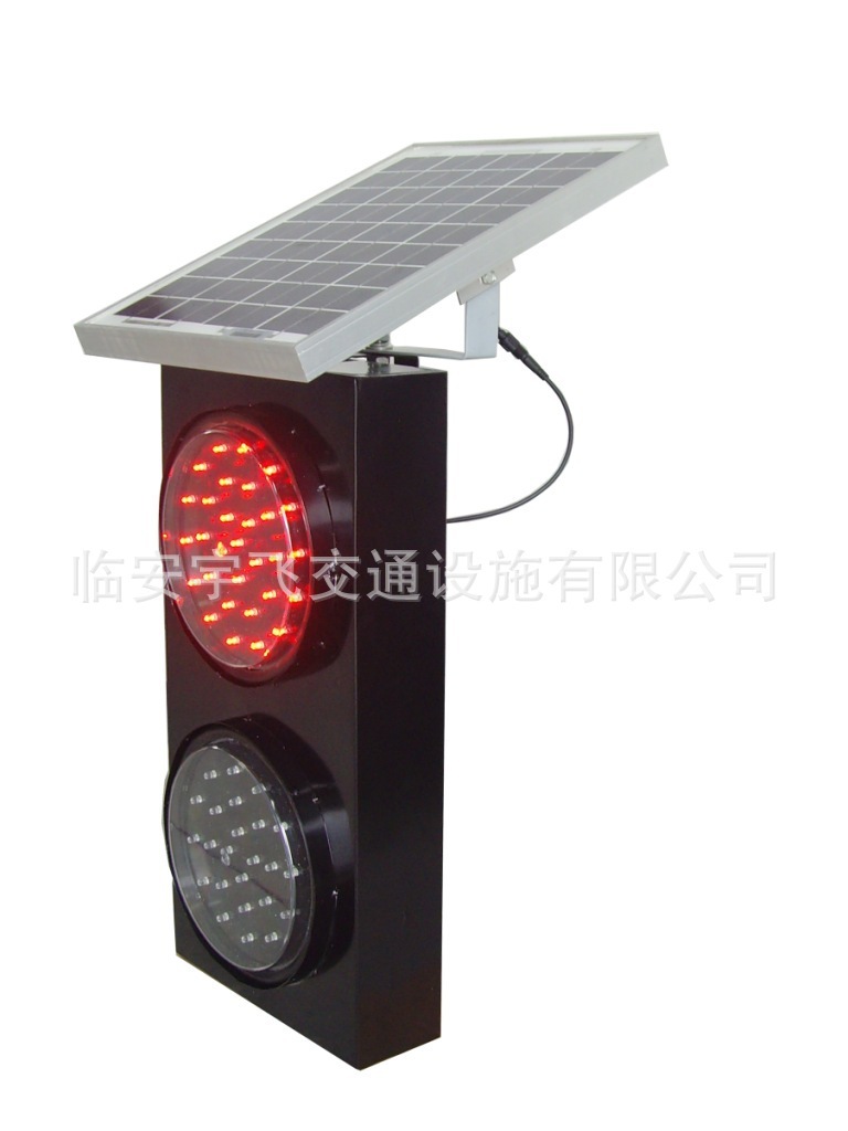 The plant offers solar warning lights, sidewalk lights, solar red and green lights.