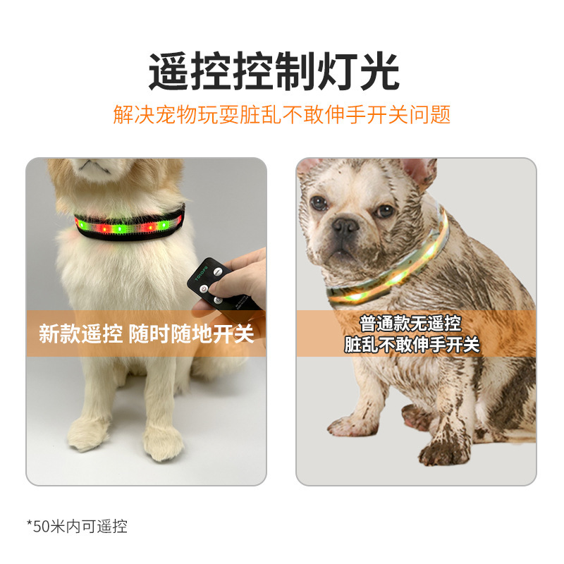 Chương trình bảo vệ thẻ thông tin của chó bằng máy bay từ xa