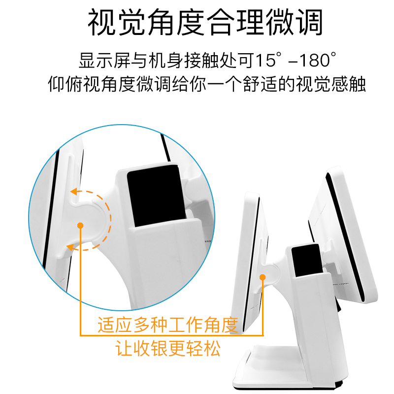 Wholesale supply of a double 15.6-inch cash register, touch screen cashier, milk tea and coffee.