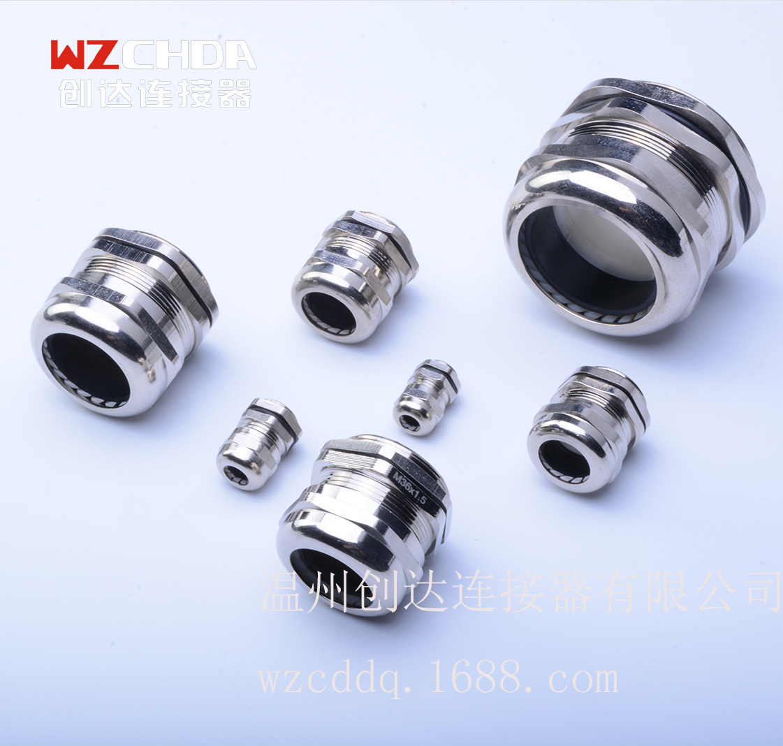 It's a direct supply of M16 metal connection, a fixed waterproof cable seal, a brass-plated nickel-grain.