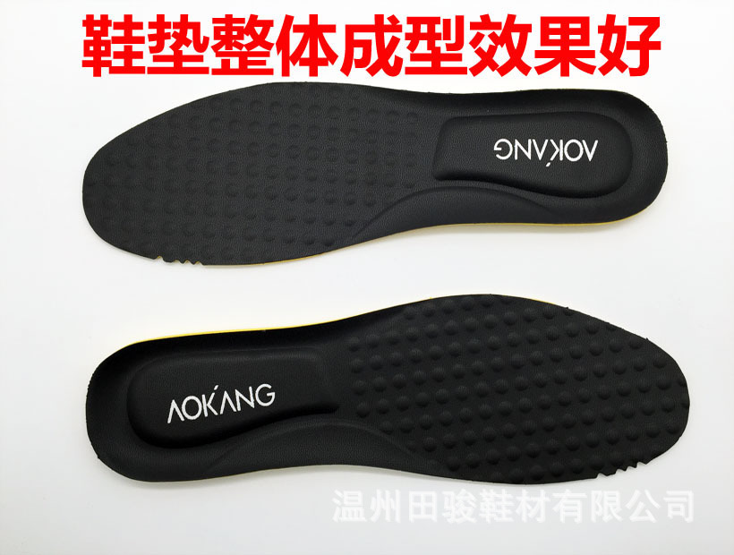 Băng giày PU được bán trực tiếp cho miếng giày Haeoli.