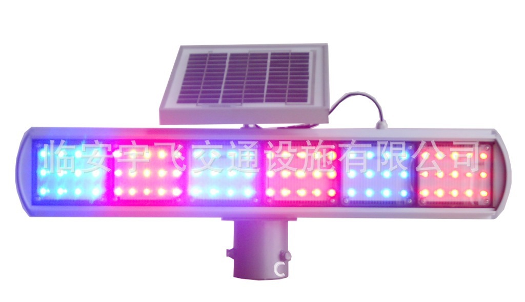 Solar LEDs, flashlights, car flashlights, long drain lights.