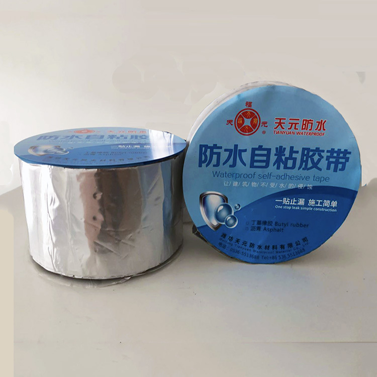 Aluminium platinum tape, asphalt adhesive tape, kitchen bathroom toilet waterproofing material.