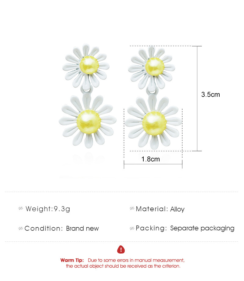 韓國清新小雛菊耳環新款氣質簡約花朵耳釘網紅少女森系合金耳墜女