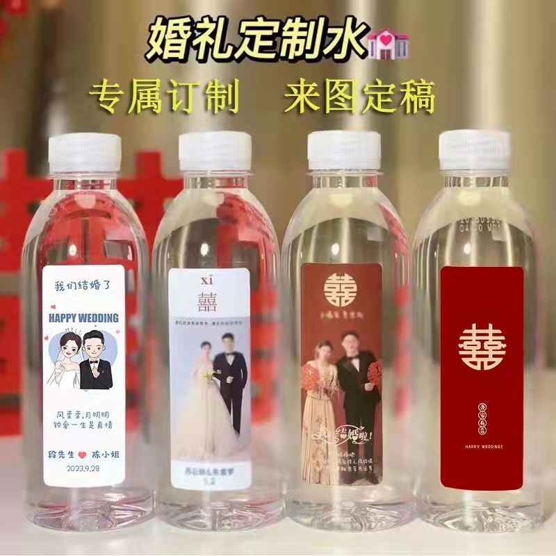 Wedding mineral water customised logo-bottled sticker signing for business ads.