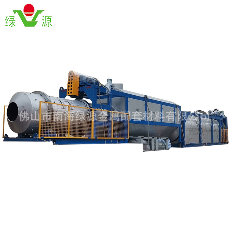 Aluminium ash recovery production line