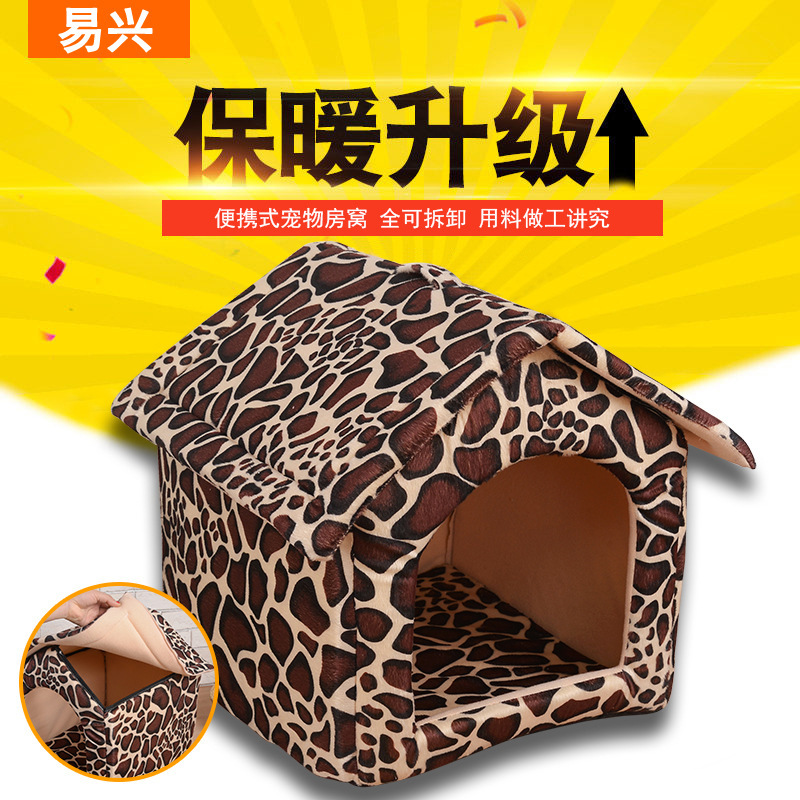 Tiền mới, chuồng chó, chuồng chó, lều chó, hàng hóa.