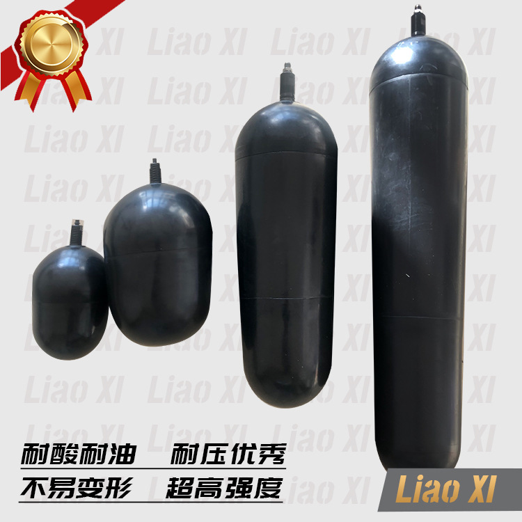 Lời khuyên được hoan nghênh cho nhà cung cấp quốc gia tiêu chuẩn 0.4L-100L.