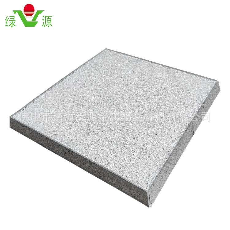 The rectangular is made of foam ceramic filters.