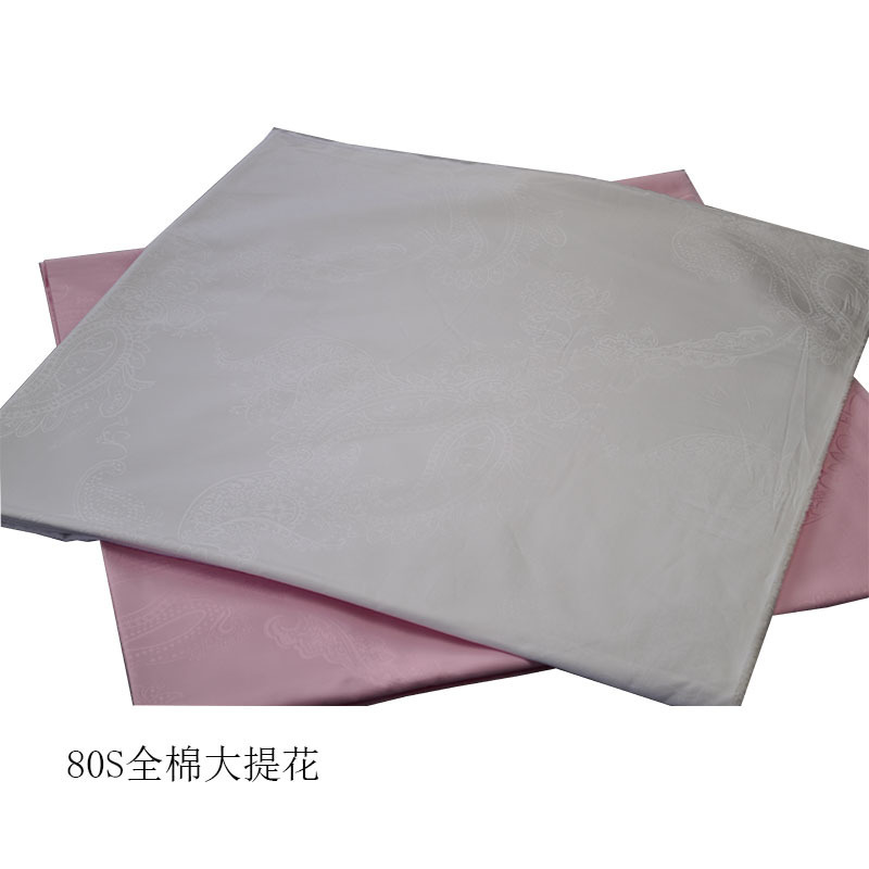 80 băng vệ sinh lớn vải cotton chất lượng cao được cung cấp bởi một sự thay đổi lớn.