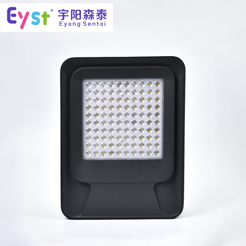 LED casts light, LEDs, garden lights, plant lights, waterproof lights.