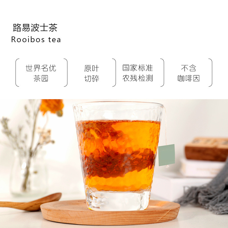 Rooibos, Ph.D. Tea, Africad Falaf, Tea tam giác, San Luis, Nam Phi