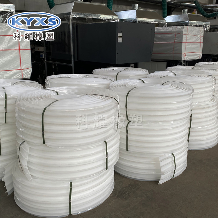 Plant production of 350*4 EVA plastic water-free metro with 300 wide backband plastic water-free belts