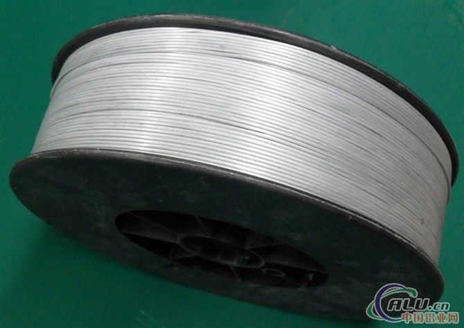 Hợp kim sinh học Aluminium