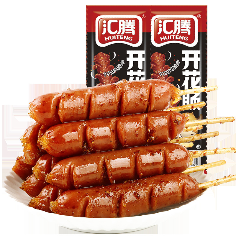 45 g / root with cranberry ham and chords and chords and spicy spicy spicy spicy competitor.