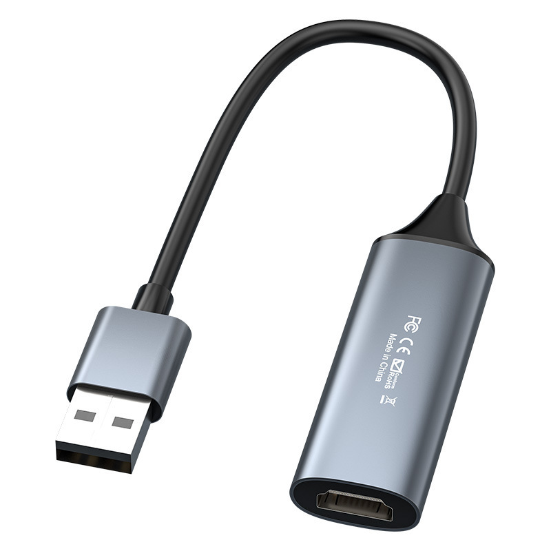 USB 2.0采集卡 HDMI Video Capture