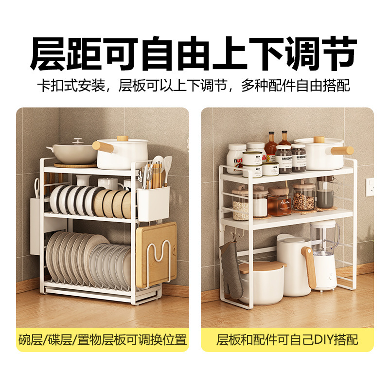 Tôi sẽ thêm vào một hóa đơn dài.