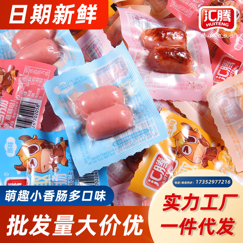 Một chút xúc xích, 11g miếng thịt dư, một chút ruột đạn, một chút thịt nướng trong buổi hẹn.