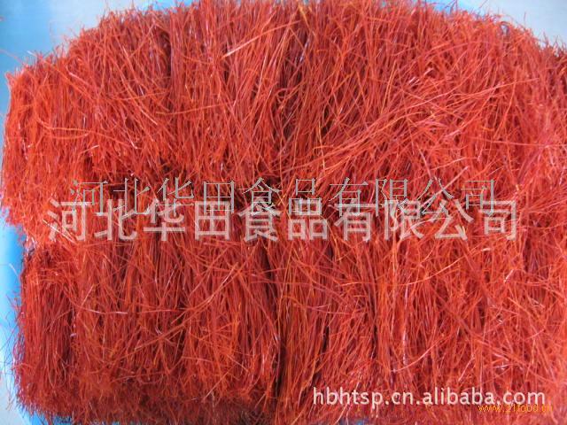 Được đề nghị.