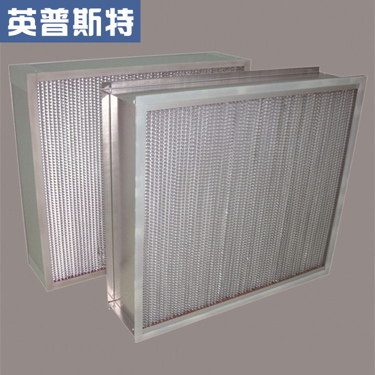 Impossible NGB high-temperature partition air filter aluminium stainless steel