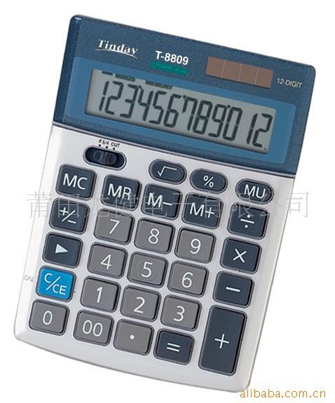 Cung cấp dịch vụ văn phòng máy tính bàn làm việc 8- bit