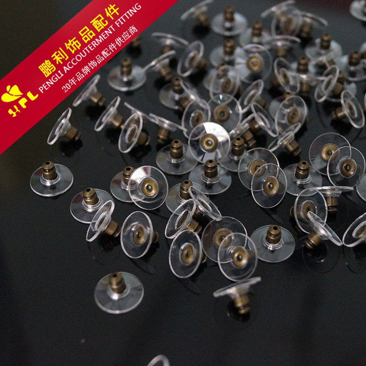 The real gold plating small copper bullet plugs, metal crumbs, high-quality film flying disc wholesale.