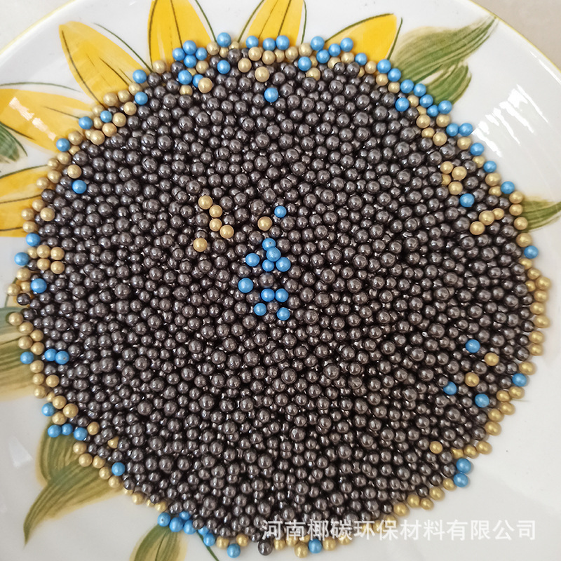 Bulk bulk nanocrystal activated carbon formaldehyde new car, new carbon-cyanide bag